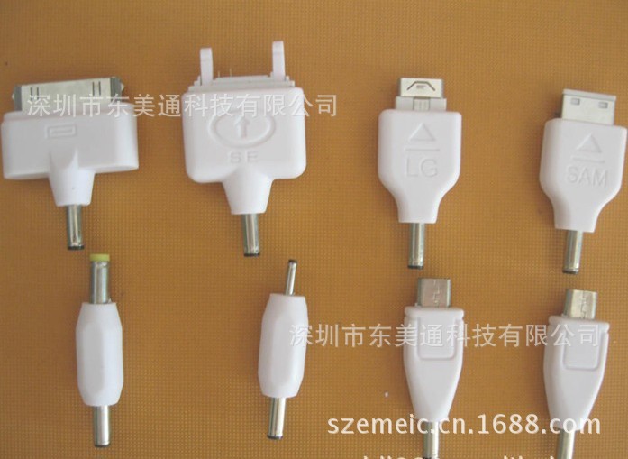 QQ图片20130709175756