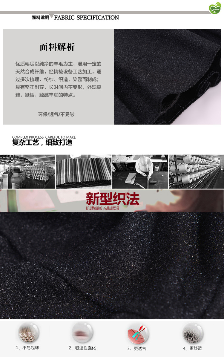 2014休闲珍珠拉链<em>短裤裙女秋冬</em>显瘦<em>厚</em>款假两