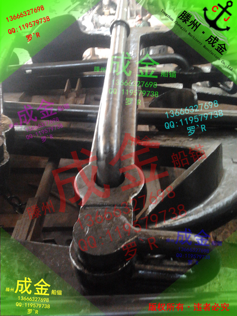 2012-10-11 14.50.18SSSCCC