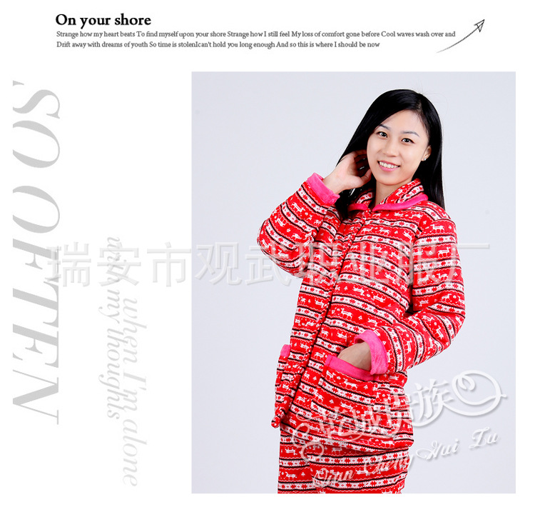 【066 新款2013冬季<em>睡衣批发</em> 现货 秋冬季新款