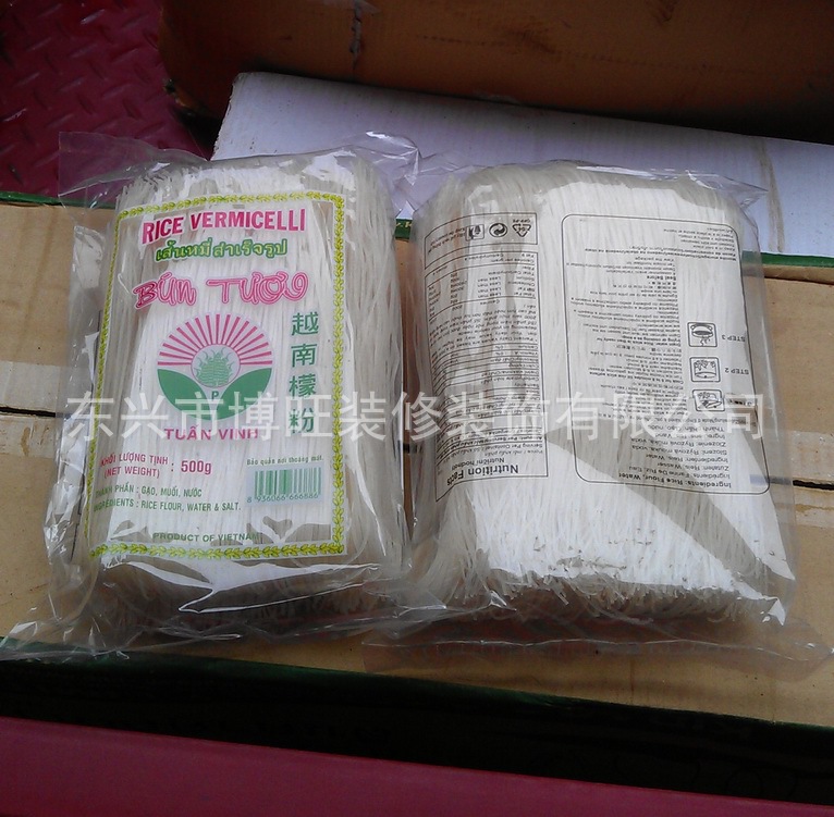 越南檬粉500? height=