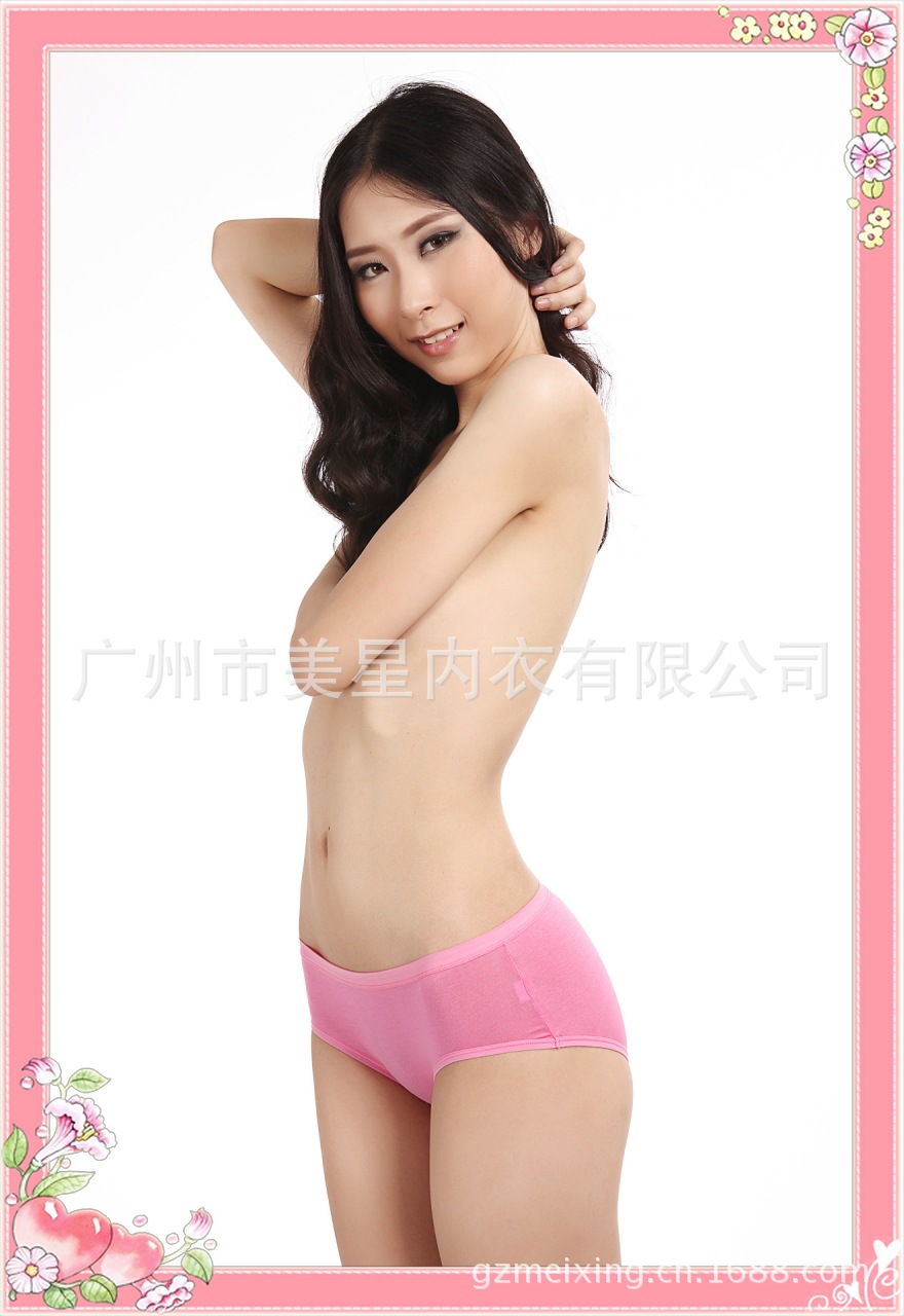 -质量第一 经济实惠 <em>女内裤</em>大码 <em>女内裤代理</em> 女