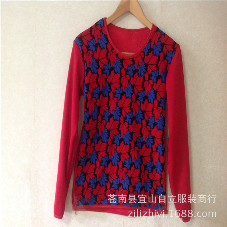 女式印花保暖內衣0107