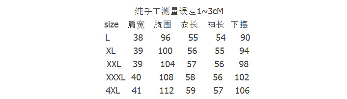 QQ截圖20130906202858