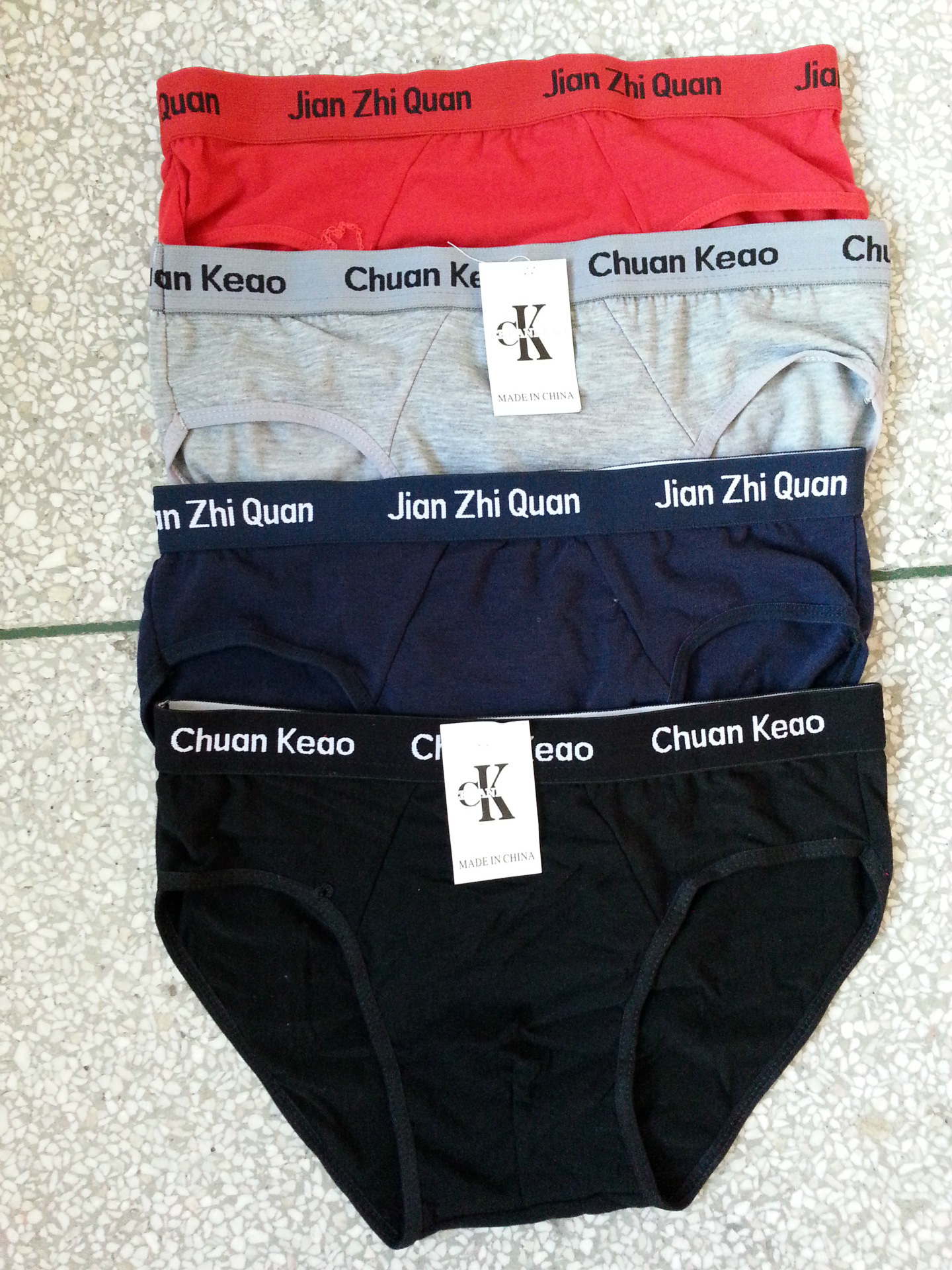 【男士三角大码涤纶拉架外单内销外贸<em>内裤CK</em>