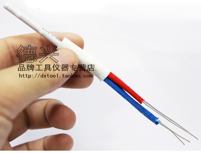 正品宝之山907电烙铁发热芯 发热管 2线220V