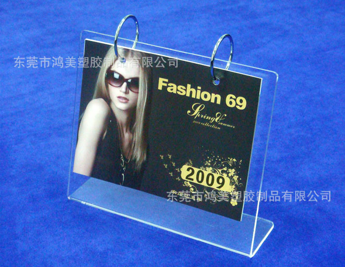 DSC01144