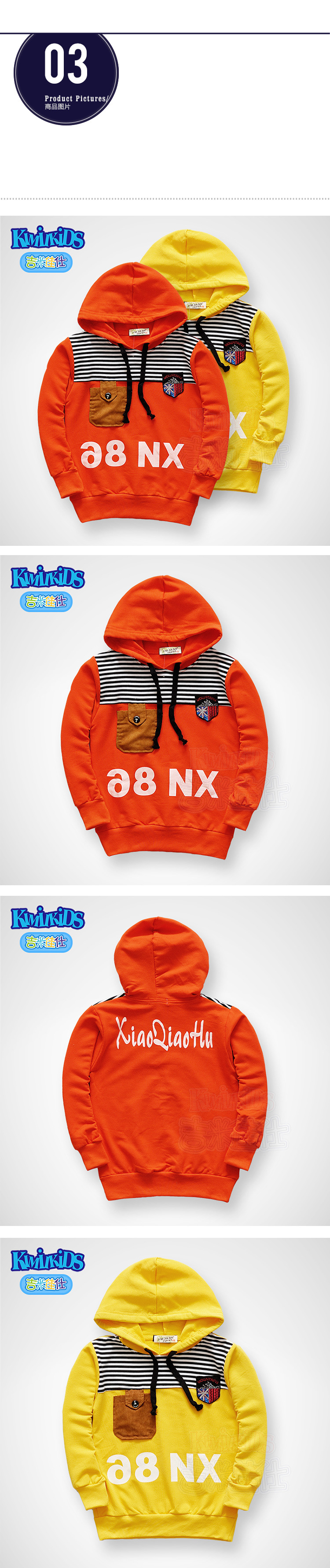 750×No002