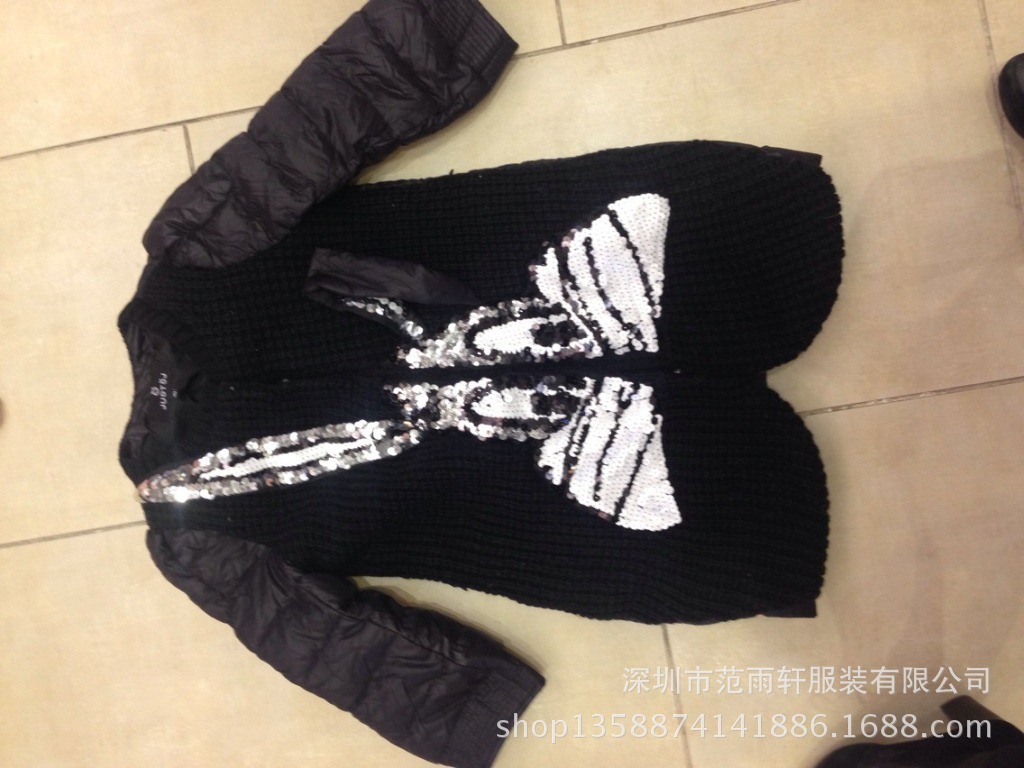 QQ图片20131207094525