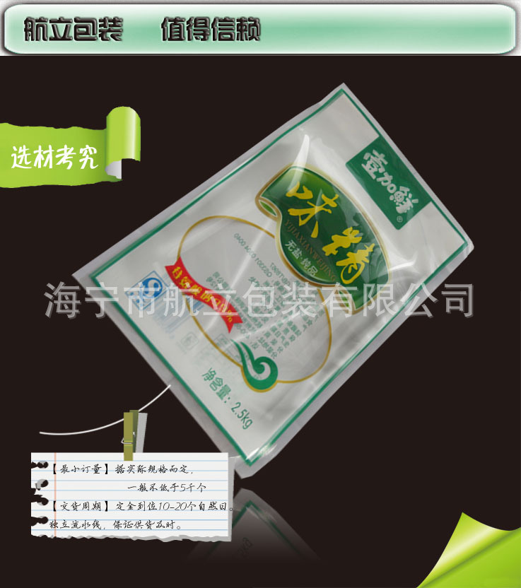 详图3k1
