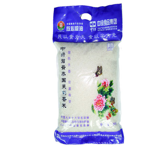 复合食品袋