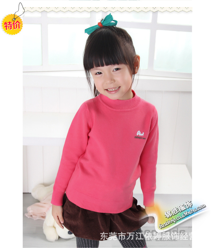 童<em>毛衣</em>-厂家<em>亏本清仓</em>秋冬童装批发 韩版儿童毛