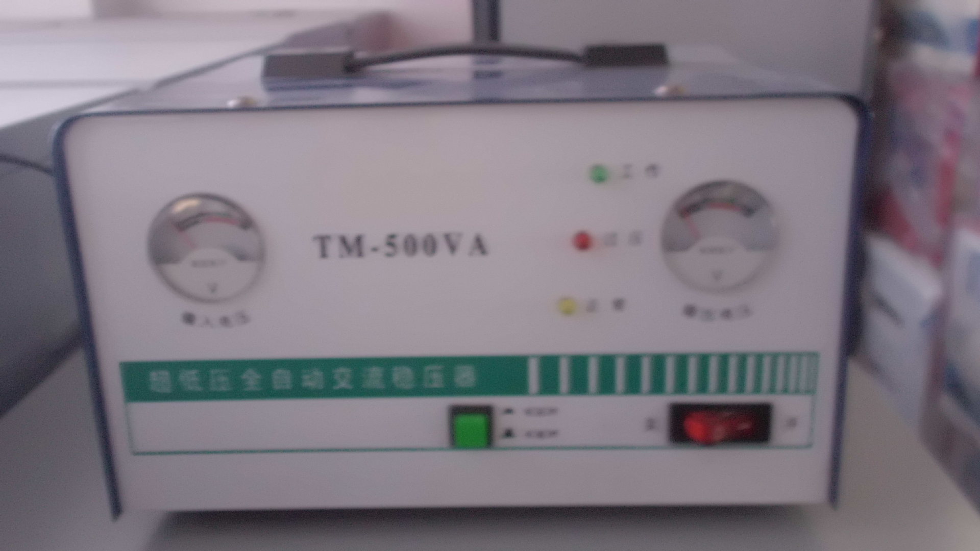 TM-500VA