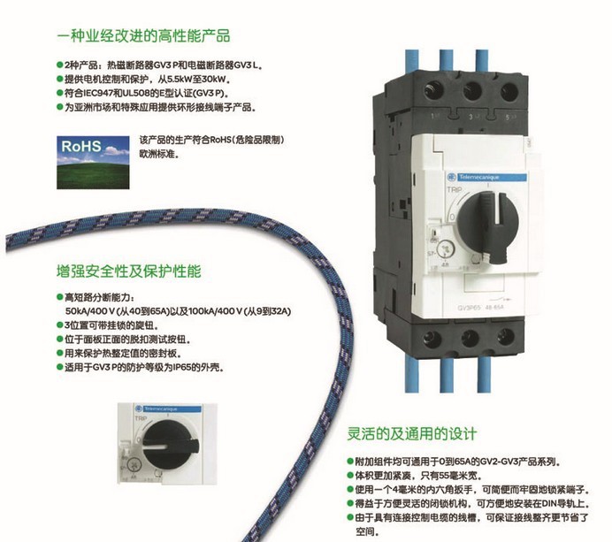 QQ图片20130802130908