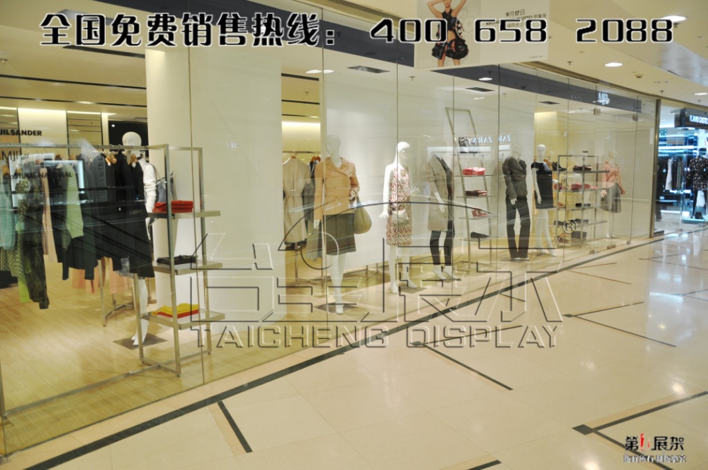 No.1Display_TC0109_3