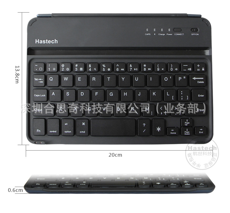 HB025B (10)