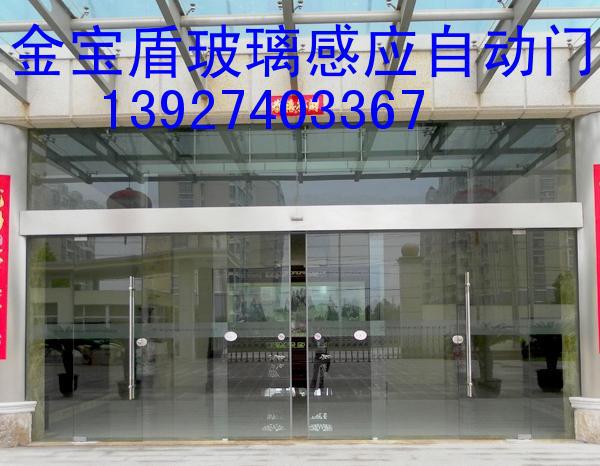 1367315527-5507