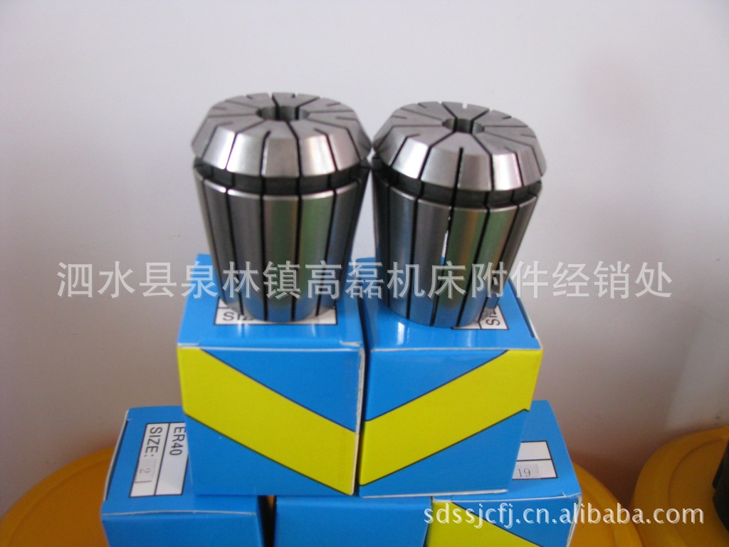 专业生产优质R8夹头 美制丝R8弹簧及各种非标夹头批发1件