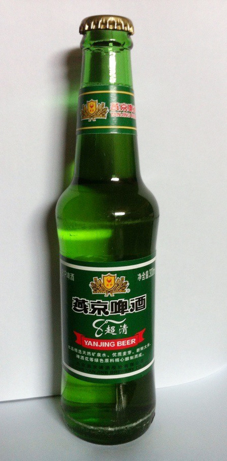 燕京啤酒小瓶超清 绝对正品 特价供应