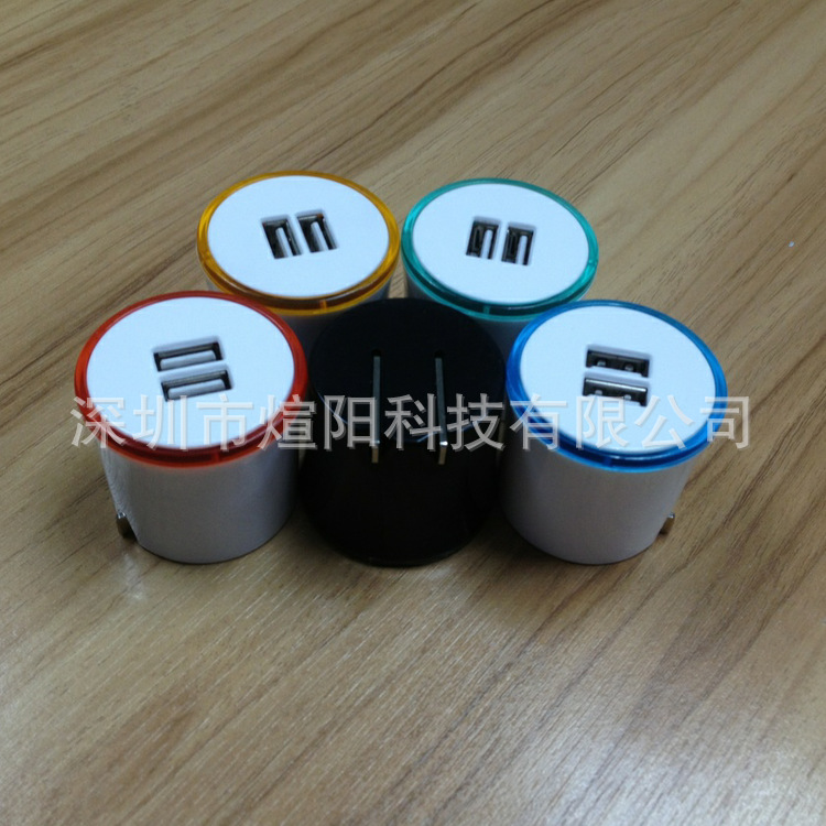 2345截图20131021104004