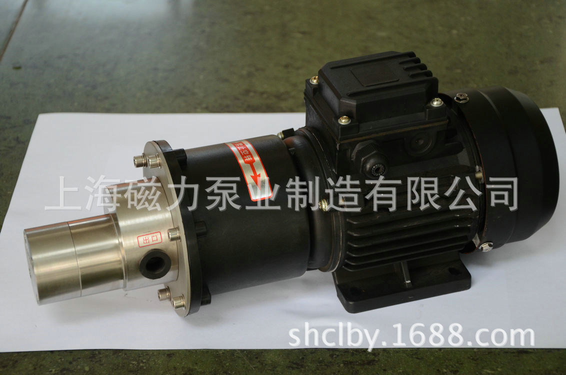直流无刷磁力齿轮泵CQB20-15DC    3860元