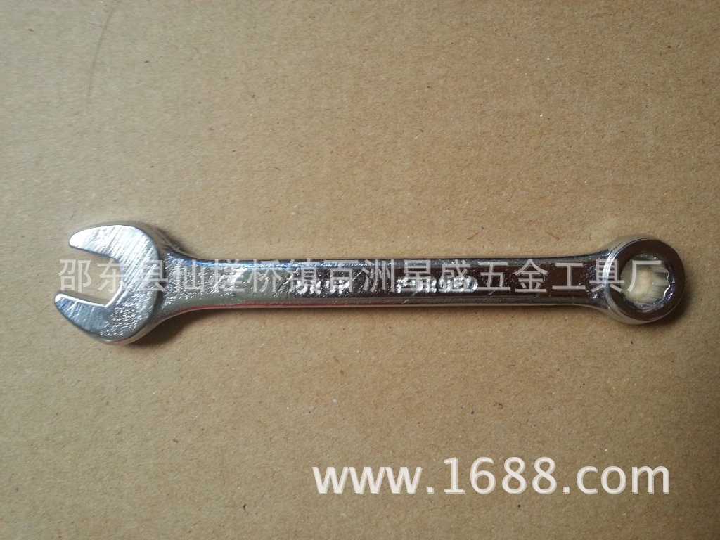公制中性两用扳? height=