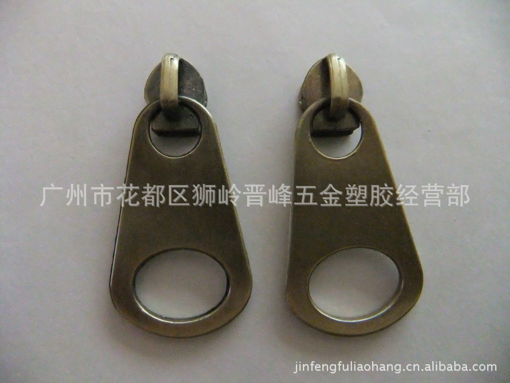 合金拉头，拉牌