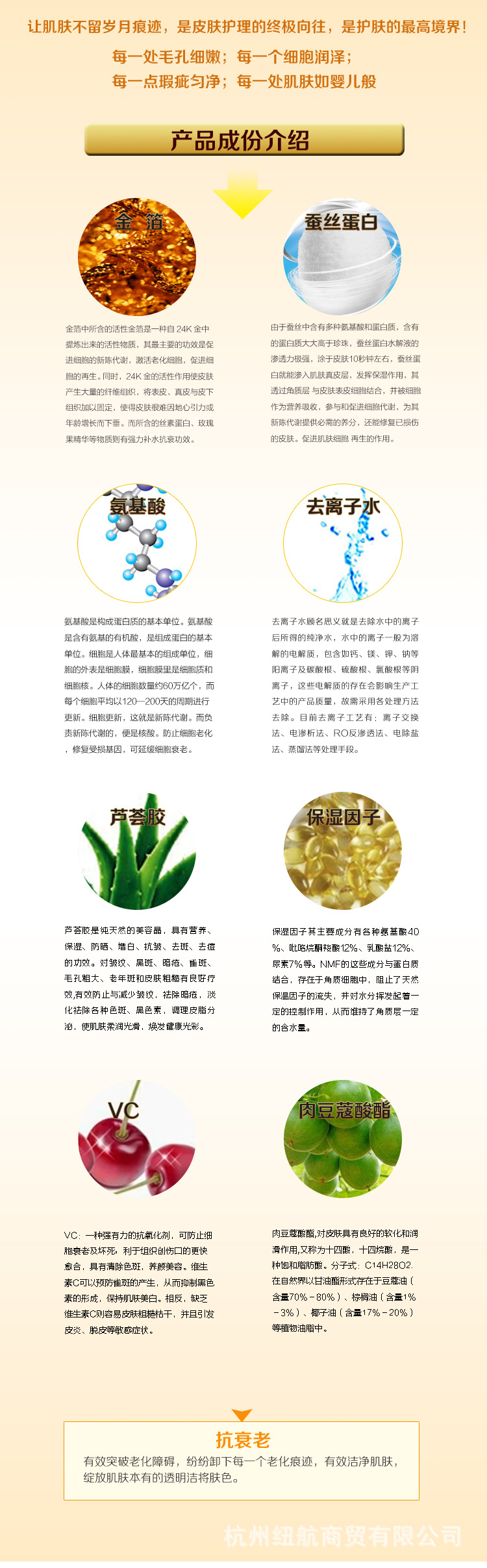 媽媽