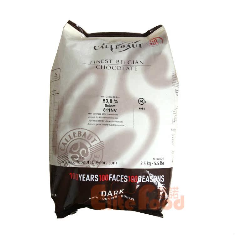 【比利时原装进口嘉利宝黑巧克力豆53.8% 巧