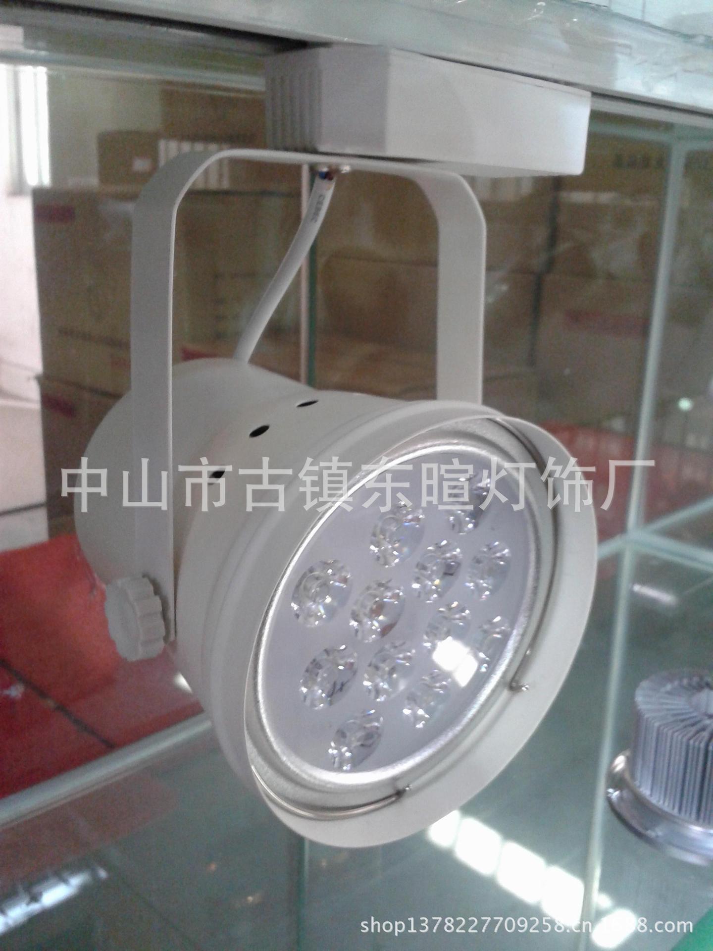 便宜12W,白色侧面