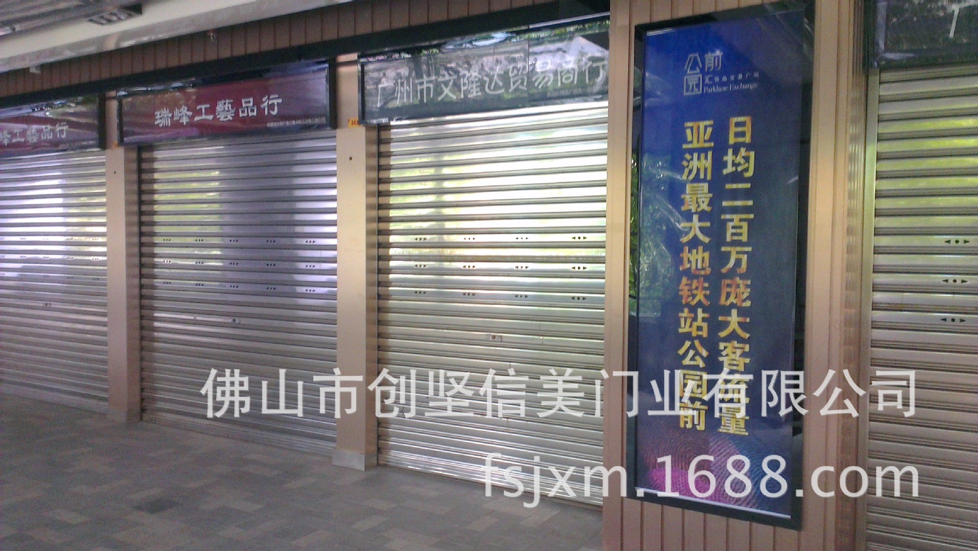 QQ图片20130701165451