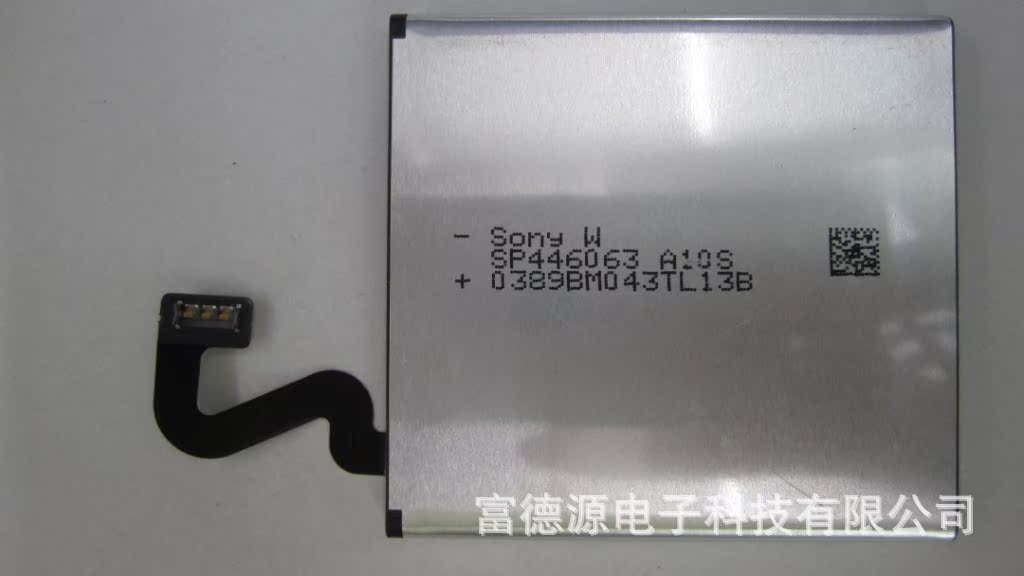 【bp-4gw原装正品 诺基亚新款内置电池 Lumia