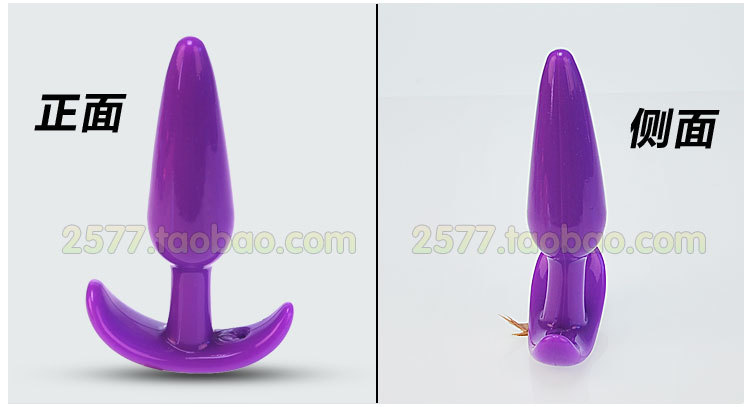 軟膠肛塞詳圖_05