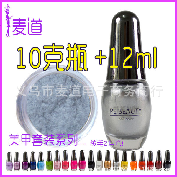 MD-001RMLJT灰