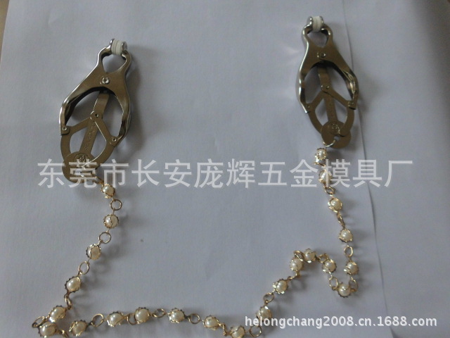 SM系列情趣用品