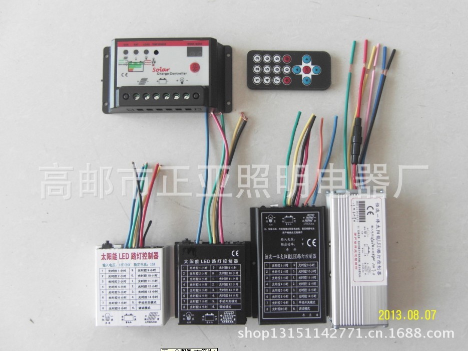 【供应太阳能路灯控制器,供应太阳能恒流一体