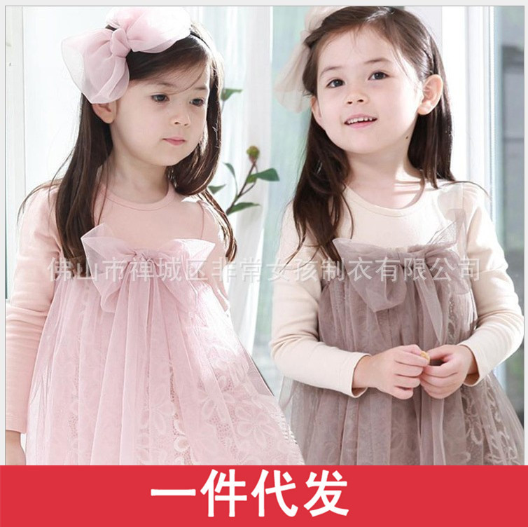 非常女孩 韩版童装长袖连衣裙 <em>女童</em>公主裙 <em>女童</em>