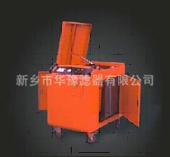 自带油箱滤油机