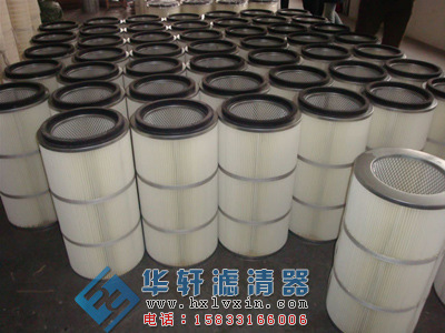 320X220X600除尘滤芯粉末回收滤筒