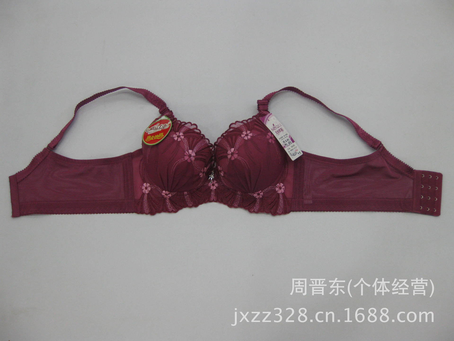 2013秋冬新款 特色绣花 双层纱四排扣 <em>厚海棉</em>文