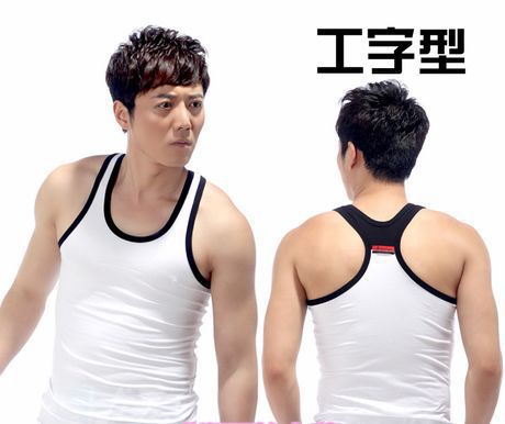Men's bodybuilding vest-white