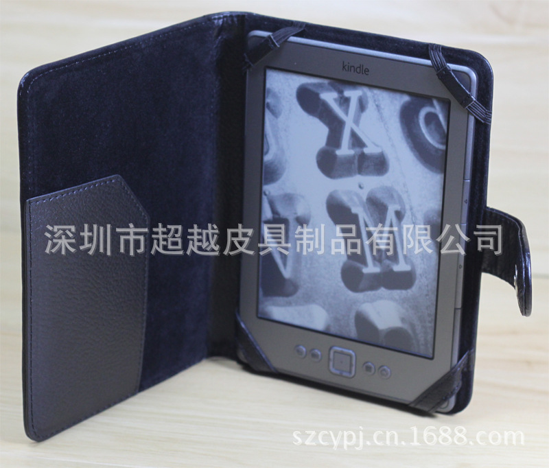 kindle4\/kindle5\/kindle touch\/kindle paperwhite橡
