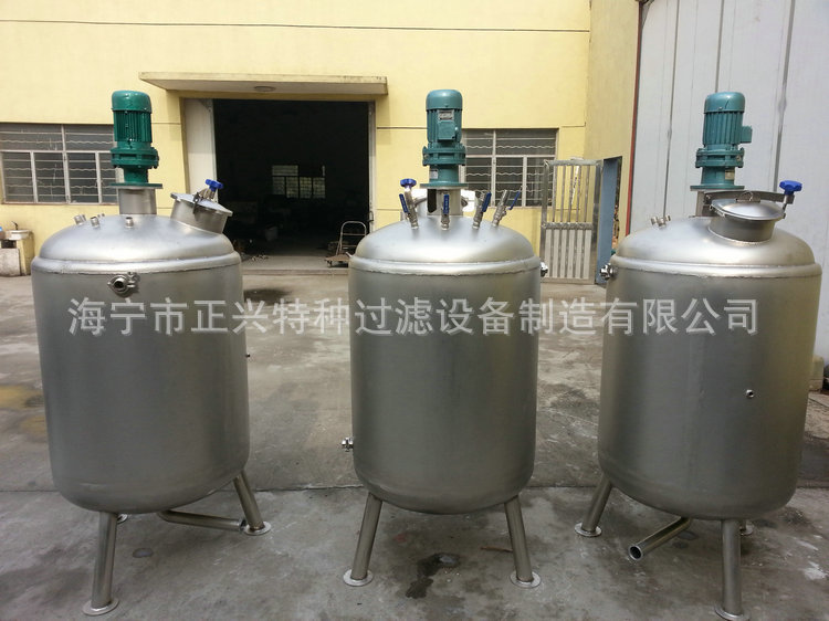 搅拌桶，搅拌罐