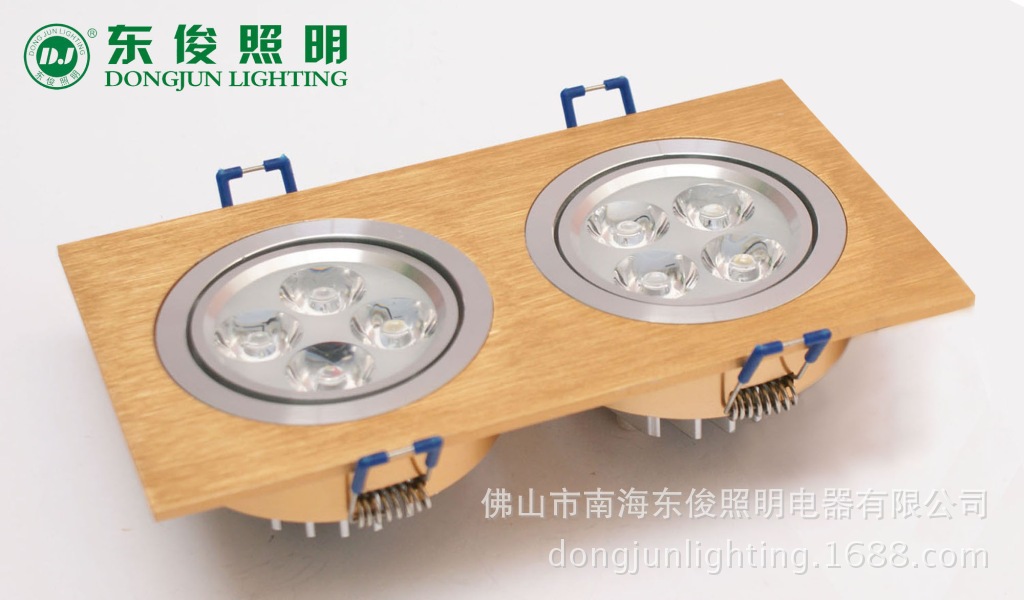 车铝LED天花灯套件外壳 AL012 (9)