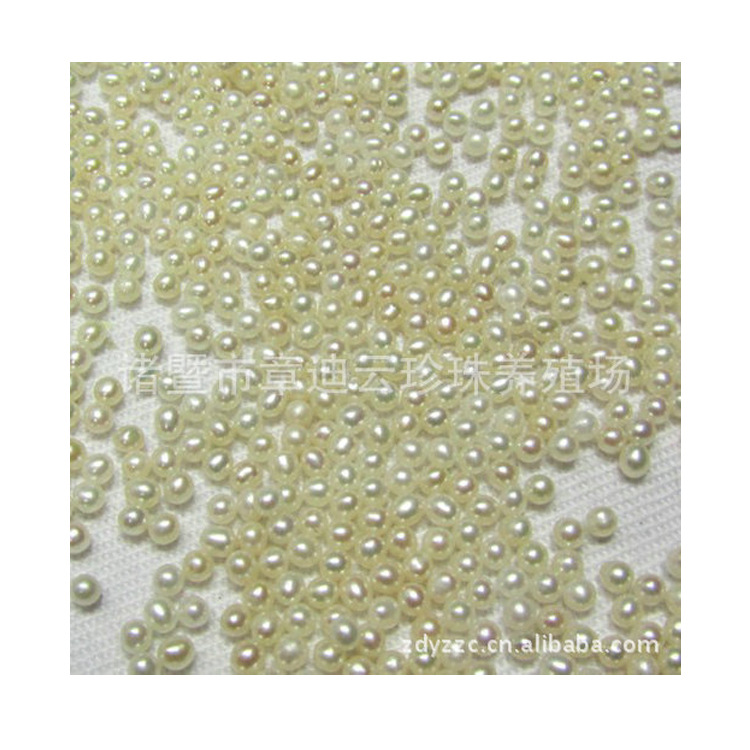 【美美珠宝】供应1.8mm天然淡水小珍珠【如图