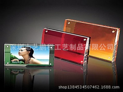 亚克力相框 相架