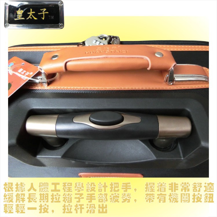 20130914%E7%94%B5%E8%84%91%E5%