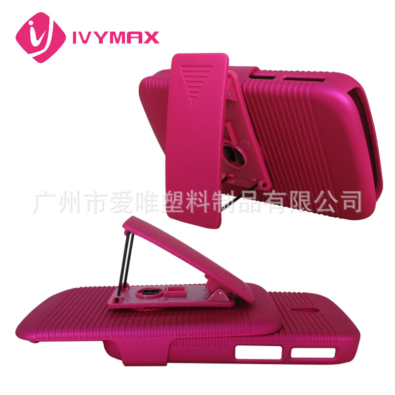 保护套-【厂家直销】 华为U8667纯色横条纹滑