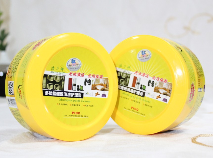 QQ截图20130609201239