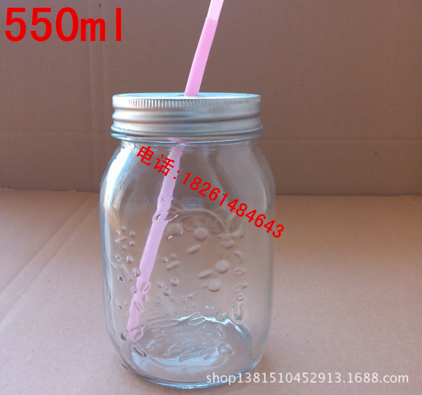 QQ图片20131201221642_副本